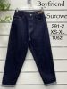 Spodnie jeans damskie (XS-XL/10szt)