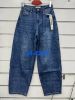Spodnie jeans damskie (34-42/10szt)