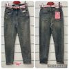 Spodnie jeans damskie (XS-XL/10szt)