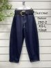 Spodnie jeans damskie (XS-L/12szt)