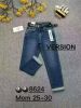 spodnie Jeans damskie (25-30/10szt)