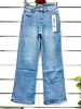 Spodnie jeans damskie (34-42/10szt)