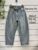 Spodnie Jeans damskie (XS-XL/10SZT)