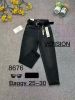 spodnie Jeans damskie (25-30/10szt)