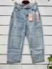 spodnie Jeans damskie (34-42/10szt)