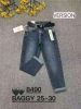 spodnie Jeans damskie (25-30/10szt)
