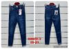 Spodnie jeans damskie (26-31/10szt)