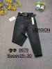 spodnie Jeans damskie (25-30/10szt)