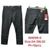 Spodnie męskie (34-38/10szt)