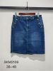 Spódnica jeansy damskie (38-48/10szt)