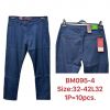 Spodnie męskie (32-42/10szt)