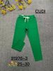 Spodnie jeans damskie (25-30/10szt)