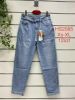 spodnie Jeans damskie (XS-XL/12szt)