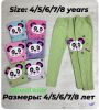 Spodnie dziewczynka (4-8LAT/10szt)