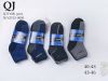 Skarpety męskie (40-46/40P)