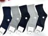 Skarpety męskie (40-46/40P)