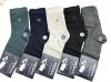 Skarpety męskie (40-46/40P)