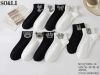 Skarpety damskie (35-41/40P)