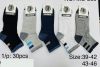 Skarpety męskie (39-46/30P)