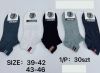 Stopki męskie (39-46/30P)