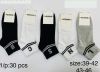 Stopki męskie (39-46/30P)