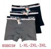 Bokserki męskie (L-3XL/12szt)