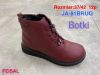 Botki babcine damskie (37-42/12P)