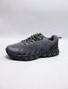 Buty sportowe wiązane męskie (40-45/12P)