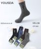 Skarpetki męskie (39-46/40P)