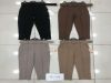 Spodnie dziecięce (4-14LAT/6szt)
