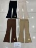 Spodnie dziecięce (4-14LAT/6szt)