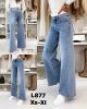 Spodnie jeans damskie (XS-XL/12szt)