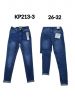 Spodnie Jeans damskie (26-32/12szt)
