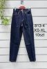 Spodnie Jeans damskie (XS-XL/10szt)
