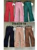 Spodnie dziecięce (4-14LAT/6szt)