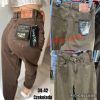 spodnie Jeans damskie (34-42/10szt)