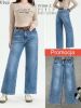 Spodnie jeansowe damskie (XS-XL/12szt)