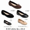 Baleriny damskie (36-41/8P)