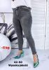 Spodnie jeans damskie (42-50/10szt)