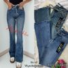 Spodnie Jeans damskie (34-42/10szt)