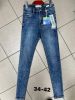 Spodnie Jeans damskie (34-42/10szt)