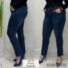 Spodnie jeans damskie (42-50/10szt)