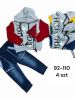 Komplet chłopięcy Turecka (92-110/12kpt)