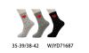 Skarpety damskie (35-42/40P)