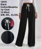 Spodnie damskie (S-2XL/12 szt)