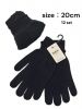 Rękawiczki dziecięce (20CM/12P)