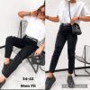 spodnie Jeans damskie (34-42/10szt)