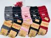 Skarpety damskie (35-42/48P)