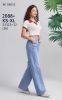 Spodnie Jeans damskie (XS-XL/12SZT)