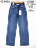spodnie Jeans damskie (34-42/10szt)